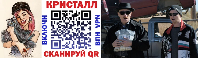 Amphetamine Розовый  ОМГ ОМГ сайт  Ржев  как найти закладки 