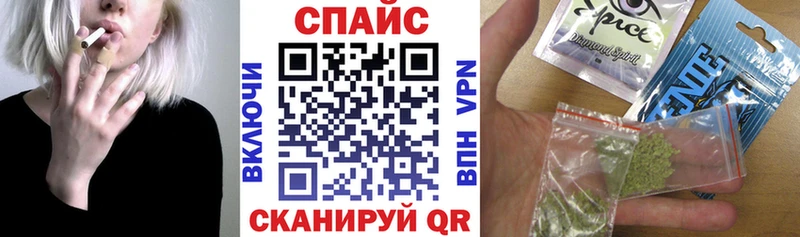 БУТИРАТ оксана  маркетплейс как зайти  Ржев 