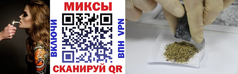 БУТИРАТ буратино Ржев
