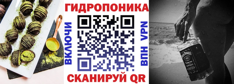 Еда ТГК марихуана  цена наркотик  Ржев 