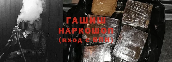 скорость Медвежьегорск