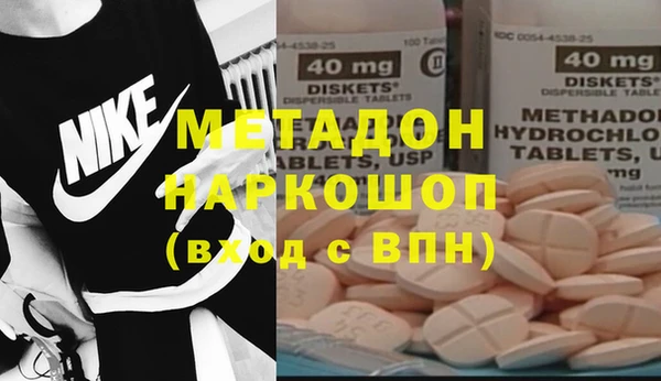 амф Аркадак
