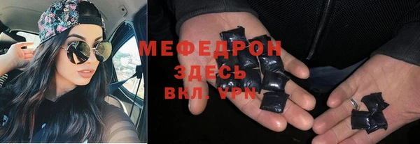 гашик Баксан