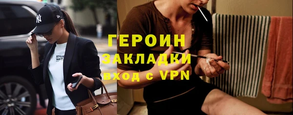 гашик Баксан
