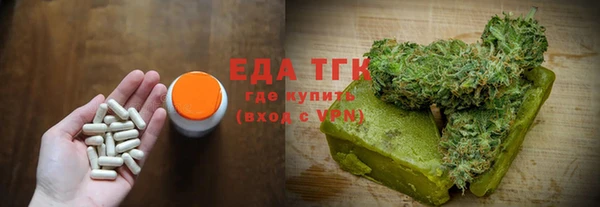 гашик Баксан
