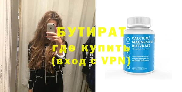 амф Аркадак