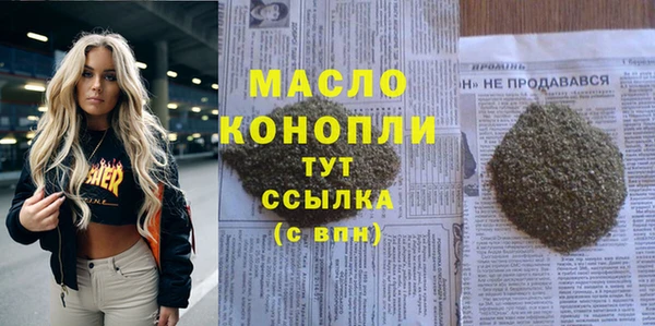 кокс Балабаново