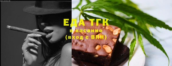 гашик Баксан