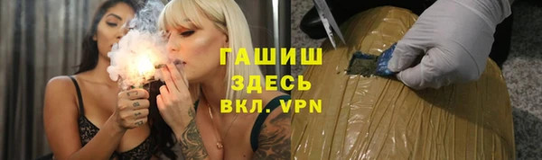 кокс Балабаново
