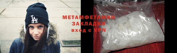 кокс Балабаново