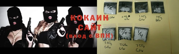 кокс Балабаново