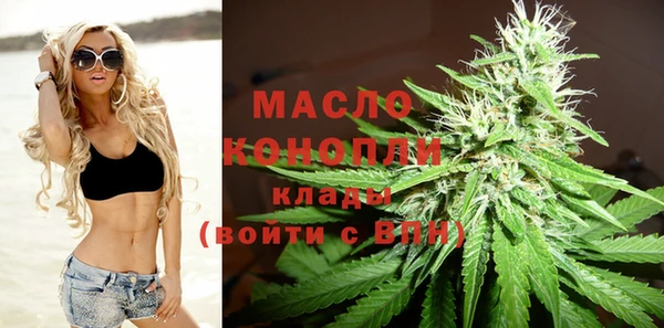 кокс Балабаново