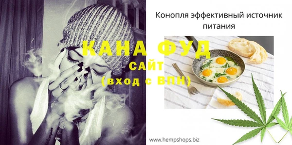 амф Аркадак