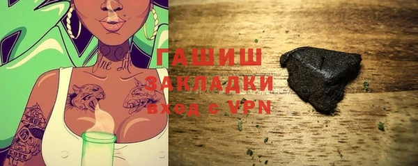 амф Аркадак