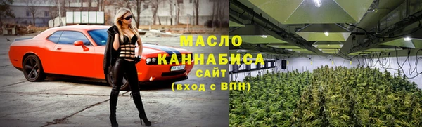кокс Балабаново