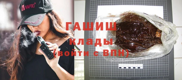 кокс Балабаново