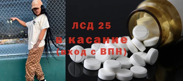 кокс Балабаново