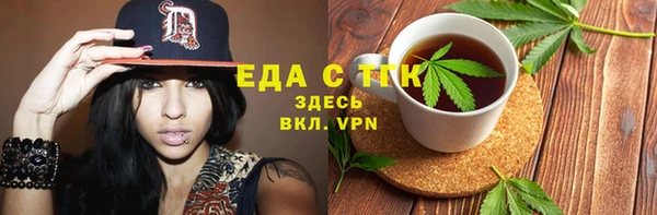 гашик Баксан