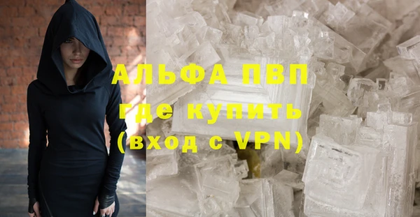 кокс Балабаново