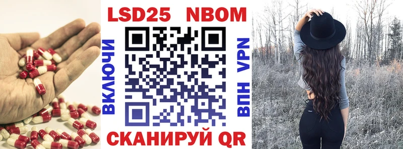 OMG как войти  купить наркотики сайты  Ржев  Лсд 25 экстази кислота 