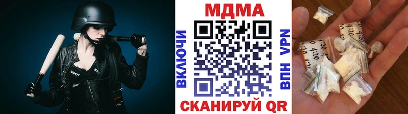 MDMA Molly  Ржев 