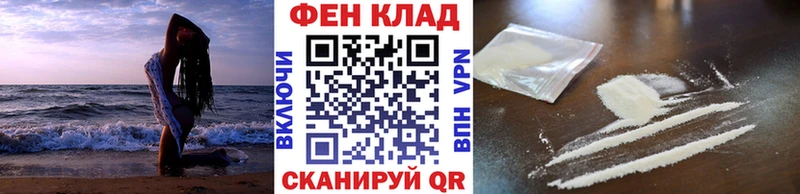 Метамфетамин мет  Ржев 