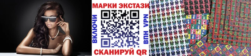 Марки NBOMe 1500мкг  Ржев 