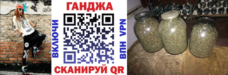 Канабис White Widow  blacksprut tor  Ржев 